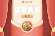 吉林市车牌靓号拍卖火热开启！万元好车牌等你来抢！