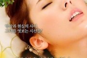 波多野结衣车牌大全：明星私藏座驾！
