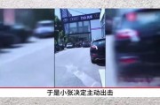 找黄牛办车牌照，靠谱吗？黑市牌照交易的真相