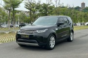 越野车车牌标志大全：探寻独特个性与品牌魅力