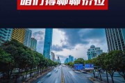 北京车牌靓号：价格飙升背后的故事