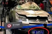 2023年汶川靓号车牌亮相，车牌号码引发热议！”
