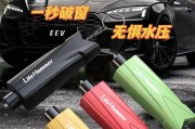 一键破窗，车牌无忧！全新汽车破窗器停车神器走红