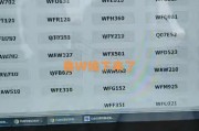 临沂车牌靓号来袭，热门靓号选号指南