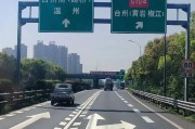 台州车牌中的老靓号，见证城市变迁的印记