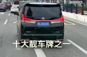 宿州车牌靓号4444，抢眼亮相，一号”难求！