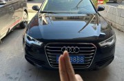 奥牌车牌：探寻这独特标识背后的地方魅力
