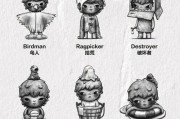小野庇护所车牌风波：挪牌真相引网友热议