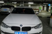 川A车牌靓号预约，车牌梦圆时刻即将到来
