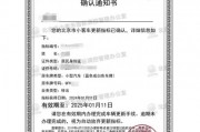 廊坊车牌靓号：一牌难求，彰显尊贵身份！”
