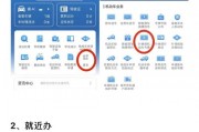 南宁电车车主注意！车牌补办攻略来了！