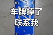 晋中车牌靓号999，传奇车牌待寻有缘人