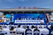 西安汽车牌照办理攻略：轻松掌握流程，轻松上路！