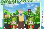 广州混动车牌靓号，绿色出行新风尚
