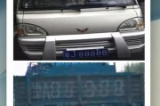 济南车牌号88888引发热议，车牌号背后的故事引网友关注