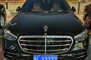 太原汽车靓号车牌，车牌中的明星风采