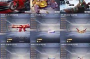 宜昌车牌靓号993：传奇号码的传奇故事