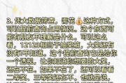 宁宁车牌靓号申请，一招轻松脱颖而出！