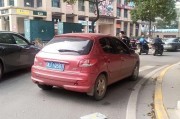 湘J车牌靓号，传奇车牌等你来鉴