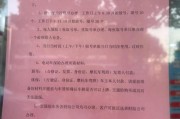 南阳电动车主注意！电动车牌照新规即将实施，如何补办攻略速看