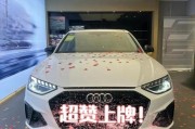 嘉兴车牌靓号闪耀登场，车主们快来抢