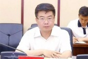 阿荣旗冯方祥车牌号引发热议：神秘车主背后的故事！