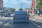 滨州车牌444号：车牌中的明星，见证城市的繁华与梦想
