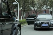 人民的名义车牌：隐藏的权力密码引发热议！