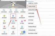 深圳临时车牌办理攻略：快速获取临时通行证，哪里办理最方便？
