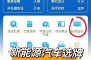 老司机必备！车牌网站热门推荐，轻松找到心仪车牌