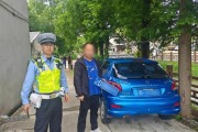 宜昌出租车车牌价创新高，一牌难求引关注