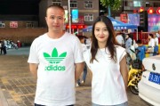 宁夏四连号车牌，车牌中的明星
