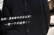 佳木斯特色穿搭：黑色短袖配上黑色车牌，潮流新风尚！