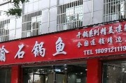 平泉车牌靓号，独此一家，机会难得