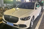 深圳车牌靓号，彰显非凡品味