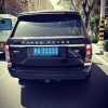 保定车牌炸弹号：靓号背后的传奇故事