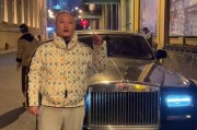 保定车牌靓号惊现88888”，车主喜提天价车牌！