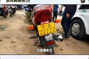 北京京A车牌摩托车：街头潮流新宠，引领城市时尚风潮！