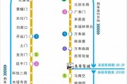 西安补办车牌，快速办理攻略指南