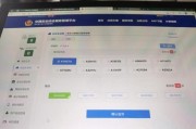 杭州车牌靓号，价格背后的故事与情感纠葛