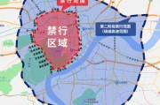 杭州周末限行新规来袭！车主们注意避开这些时段！