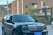 云南楚雄靓号车牌，车牌中的明星”引发热议