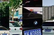 抢购阜阳车牌靓号，热线电话助您轻松拥有！”