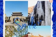 探寻伊川车牌靓号，传承独特地域文化之美