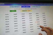 深圳摇号车牌靓号大放送，绝不容错过的热门机会！