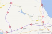 浙E车主福音！高速免费政策来袭，畅行无阻！