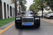 京港澳车牌靓号独家出售，一牌难求，错过不再！”