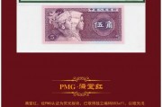 遵义车牌靓号：一抹红色传奇，车牌中的珍品传奇