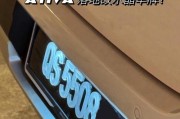 GTA单机玩家福音：轻松改车牌，个性定制你的游戏世界！