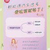 探寻徐州车牌靓号办理攻略